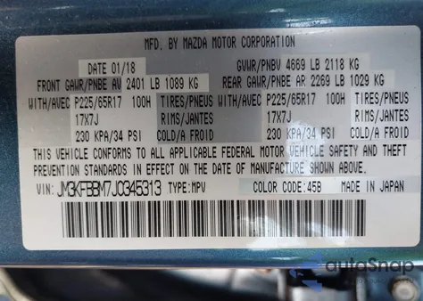 2018 Mazda Cx-5 Sport из США, поврежденный, VIN JM3KFBBM7J0345313